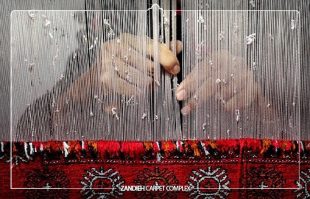 تار و پود فرش چی هست؟؟